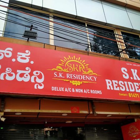 S K Residency Bangalore Exterior foto