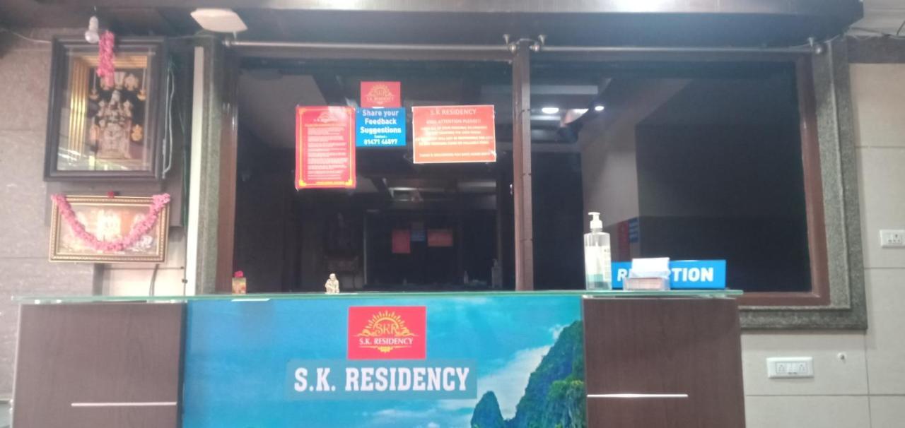 S K Residency Bangalore Exterior foto